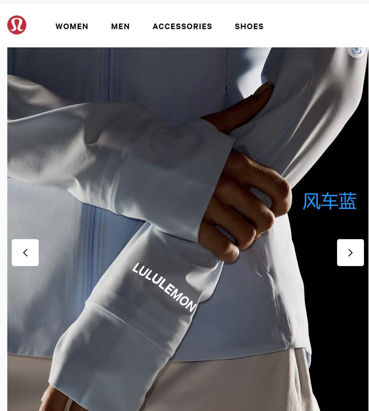 北美lululeomon上新  最爱风车蓝色 这期上新的新颜