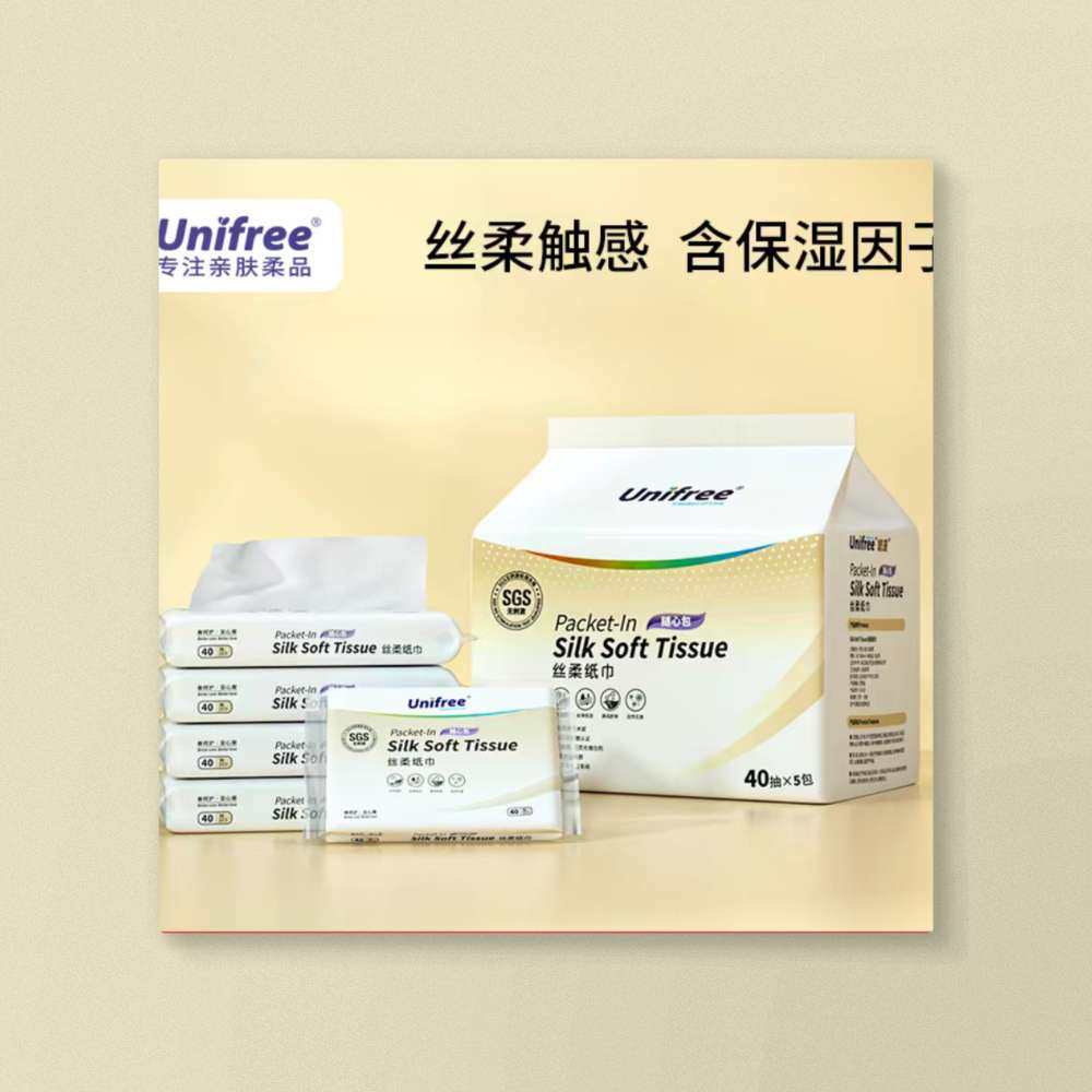 那天也不知道咋想的买了这个40抽5包纸。 可能单纯因为便宜？