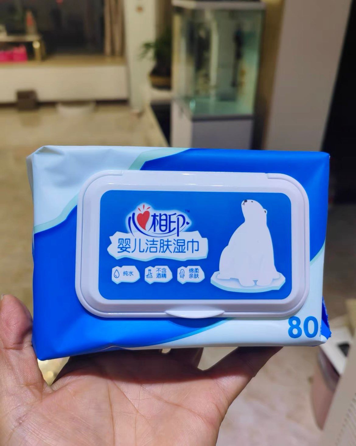❇️最近我又回购了心心相印婴儿湿巾！这已经是我不知道第几次购