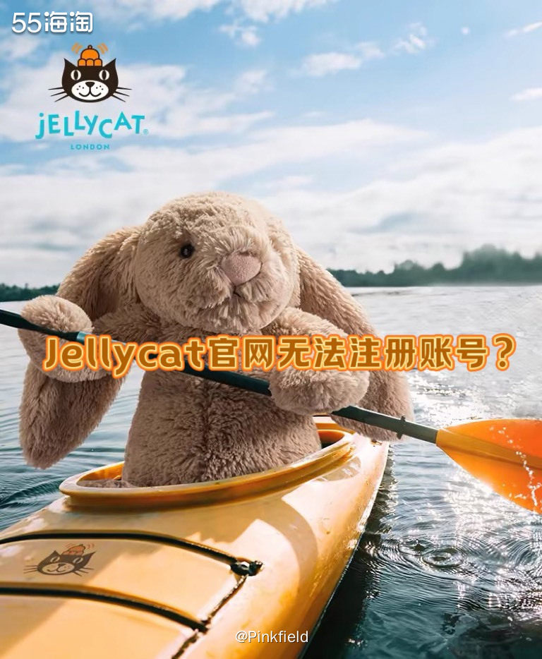 🐶去年社区好多小伙伴都在Jellycat美国官网买玩偶，搞