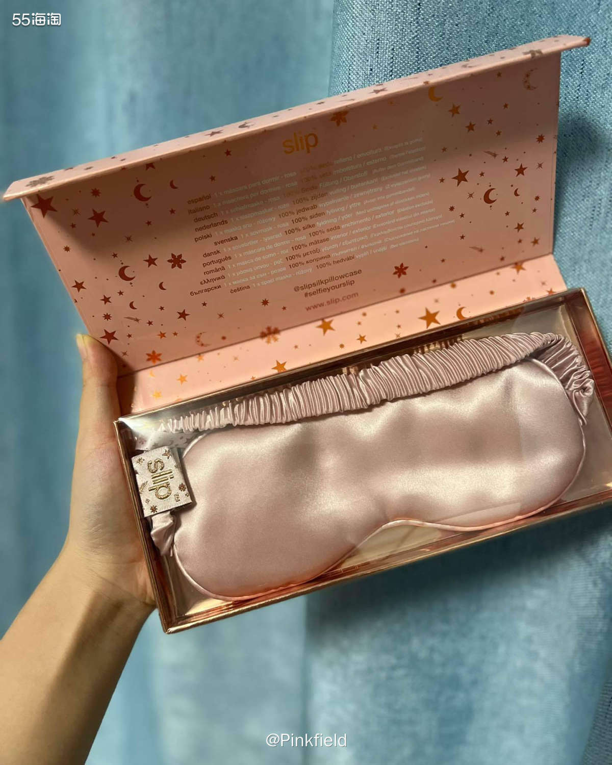 👀Slip这个牌子大家都不陌生了吧！来自澳大利亚的丝质品品
