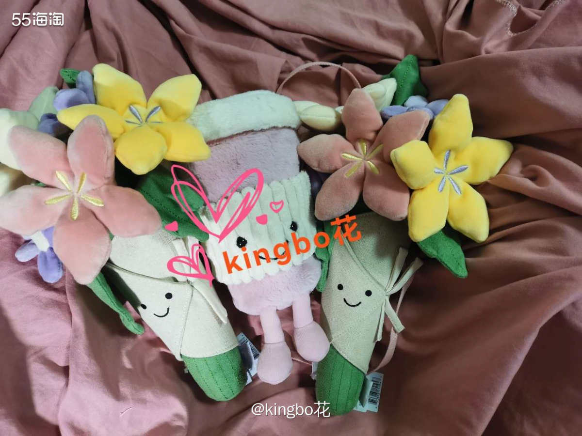 在selfridges买的第一单jellycat手捧花到啦，