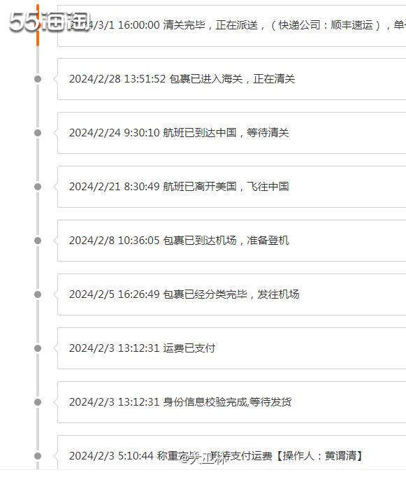 这个洞洞鞋是年前的时候下单的，那时crocs网站有50刀两双