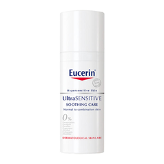 【单件含税】Eucerin 优色林 舒安修护霜 舒缓泛红敏感 50ml 中性至混合性肌