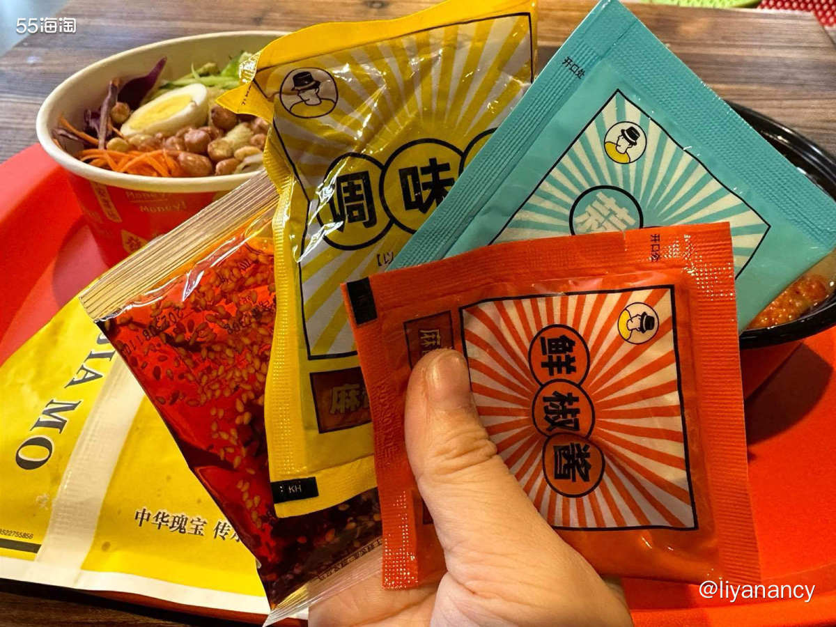 逛完盒马生鲜出来就会路过的小店，位置非常好，虽然说是单人餐，