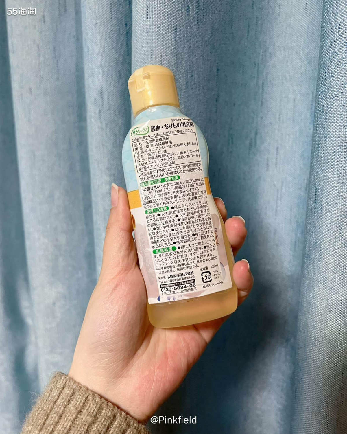 🌸众所周知，小林制yao出品的产品经济又实用，其中有不少家