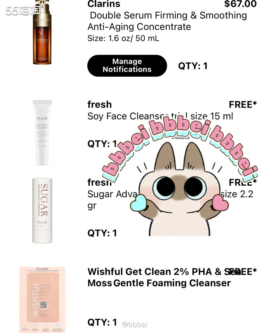 🌈🌈网站地址 🌸美国丝芙兰  🌈🌈订单物品 🌸娇