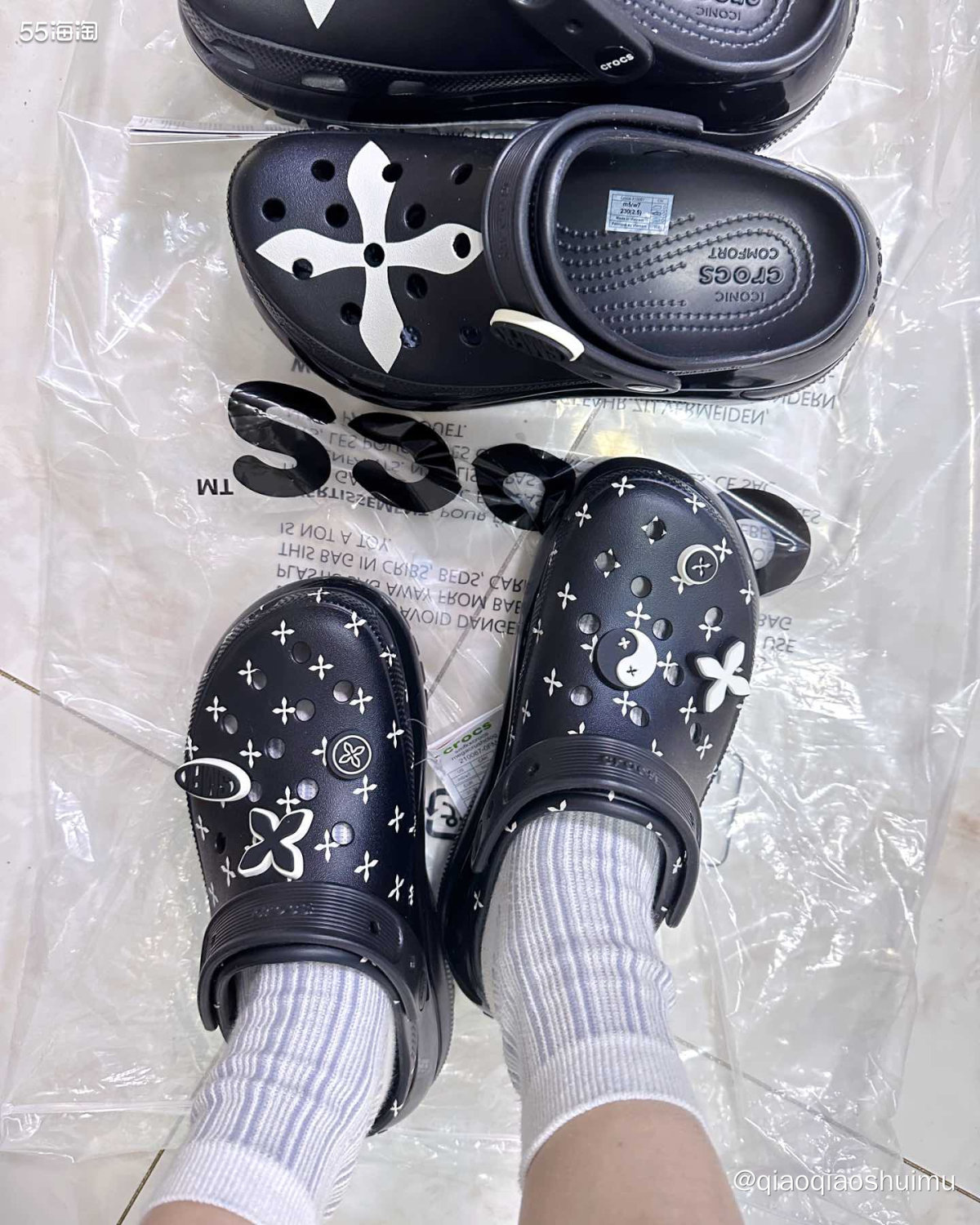 那天在外面开会，正无聊呢，忽然蹦出个推送，crocs和smf