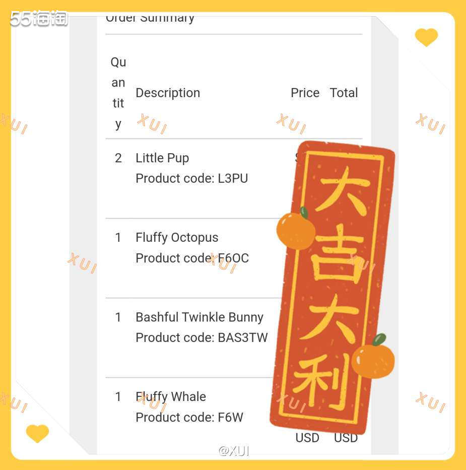 过年前买过一批little小狗，这个款虽然毛毛很长，但是总体
