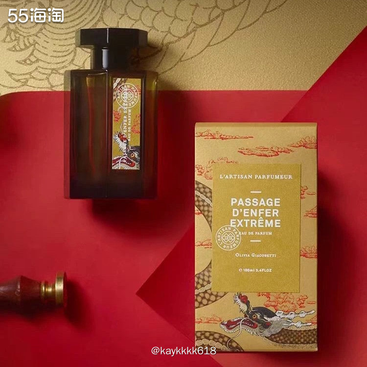 阿蒂仙也是我很喜欢的品牌，海淘优势很大因为有时候会买一送一，