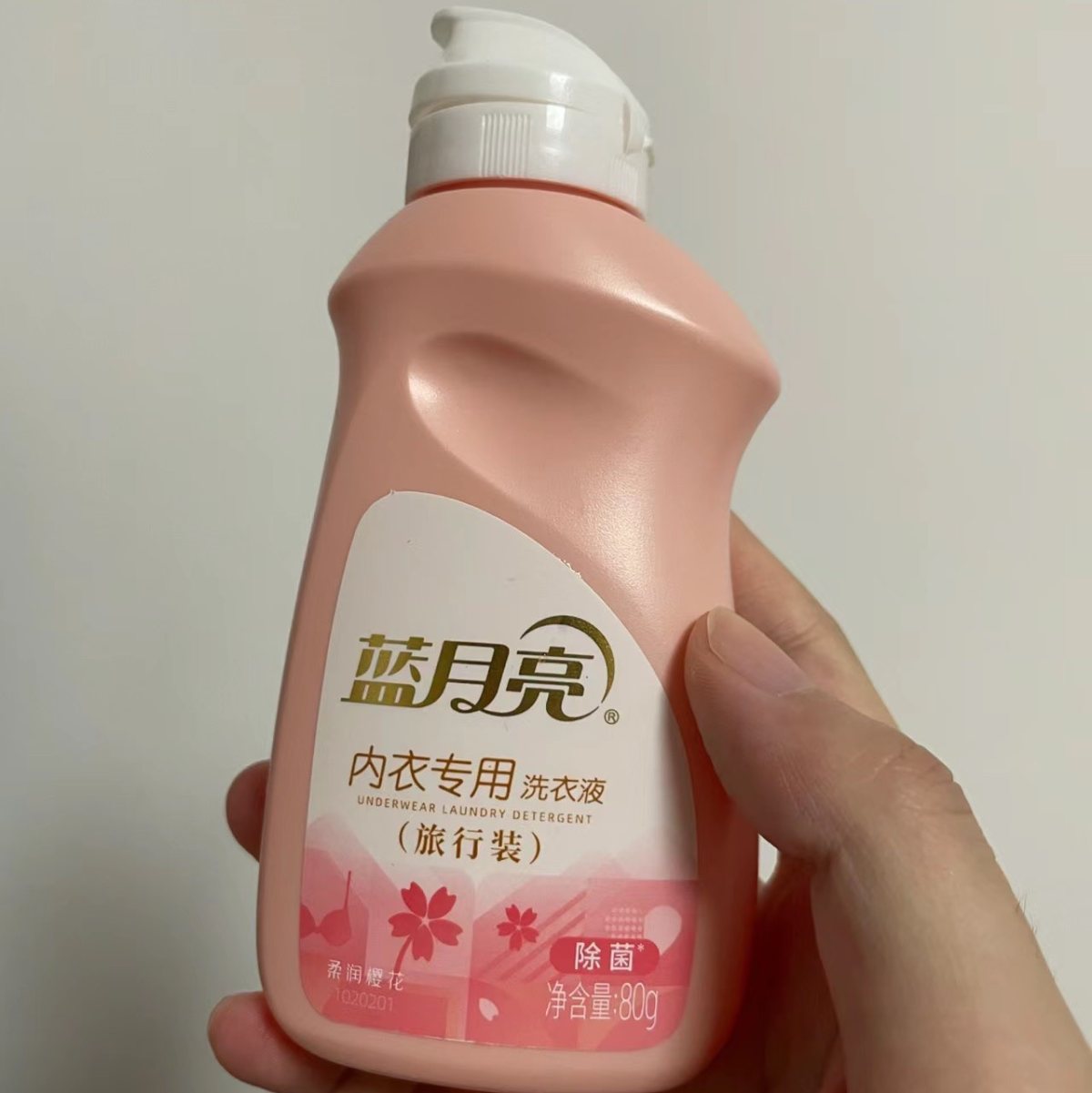 💃我用这款蓝月亮内衣专用洗衣液已经好几年了，它有种大瓶的按
