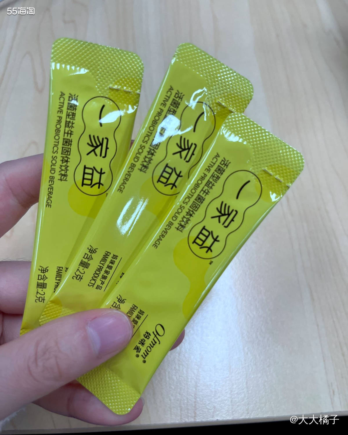 孕期的时候便秘太严重了，后面跟我说可以坚持吃益生菌，没想到真