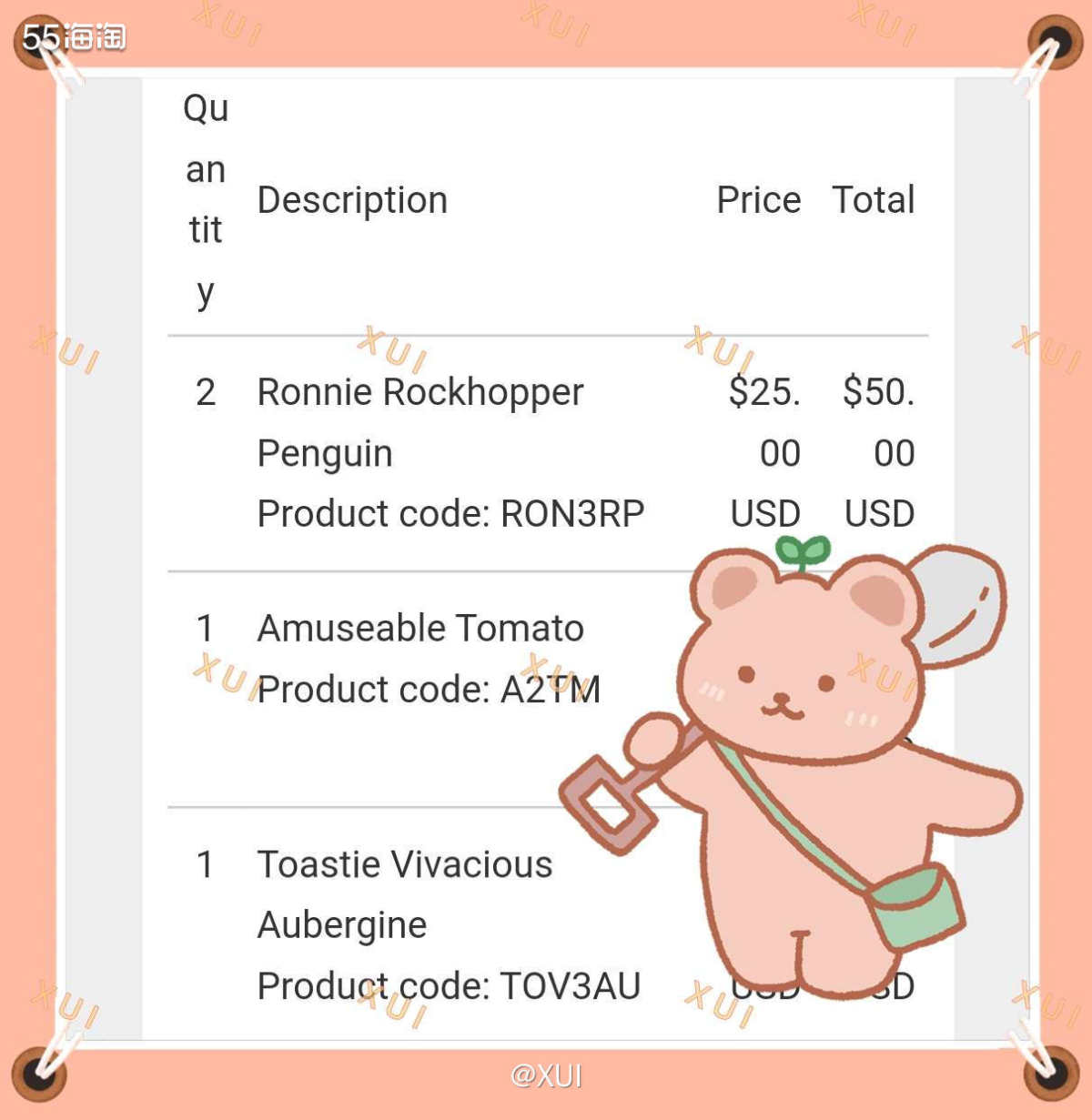 今年过年的时候没有抓准好时机低价出了这个爆炸头企鹅，后面缺货