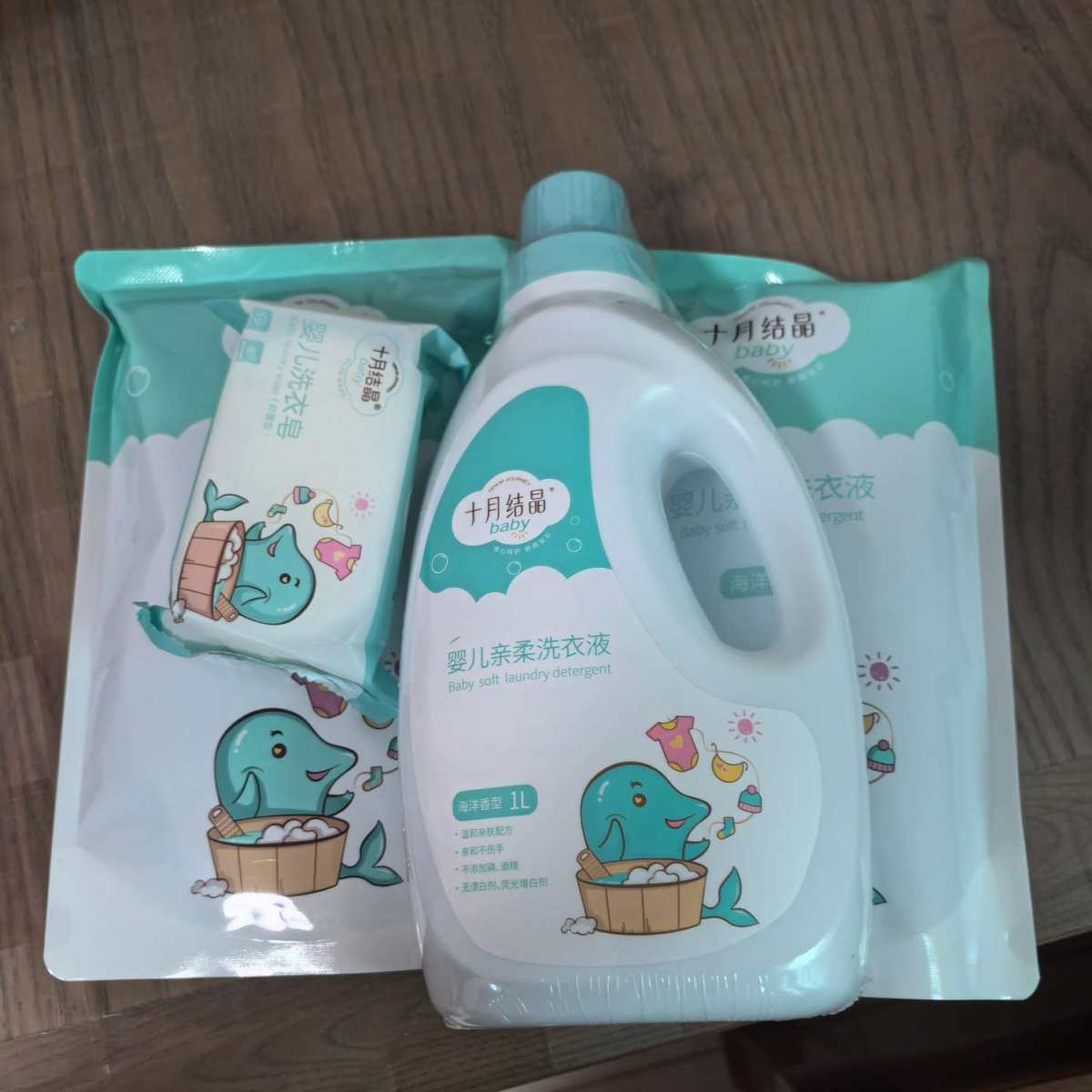 这个是国内买的，牌子是十月结晶 为啥买这个牌子，主要是方便，