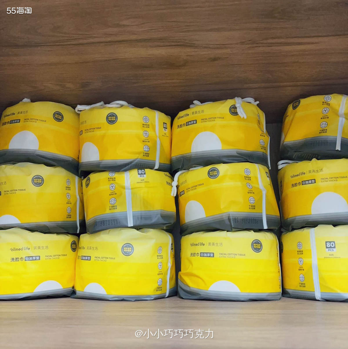 忘记从什么时候开始用洗脸巾洗脸了，但是用过之后就真的再也不想