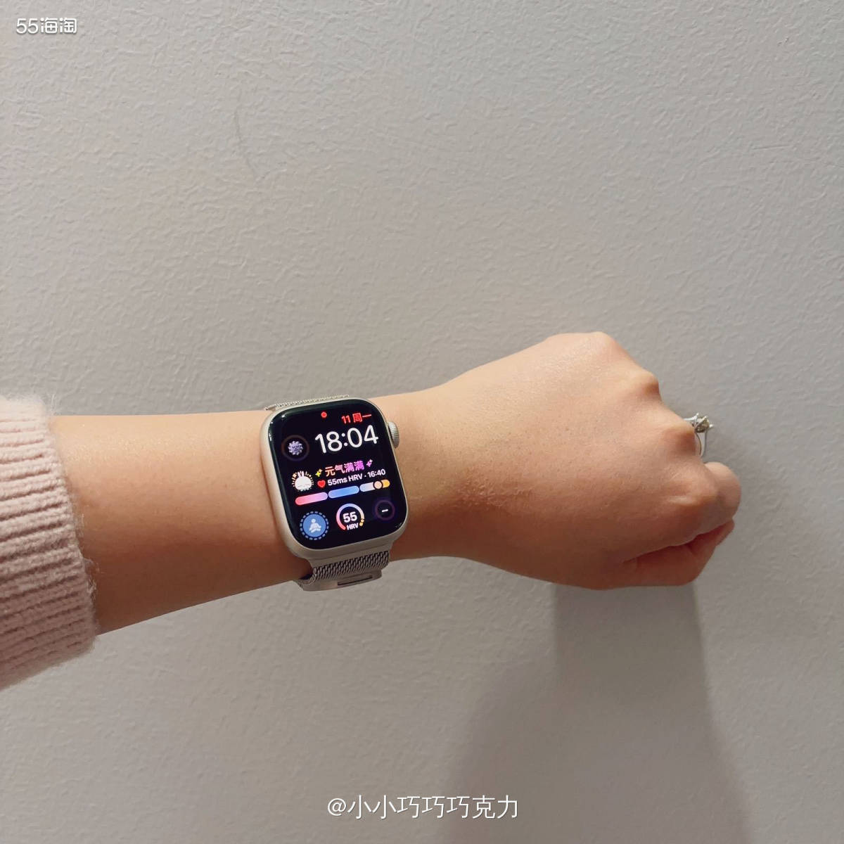 我是一个姨妈期乱七八糟，没什么规律可言的人，居然i watc