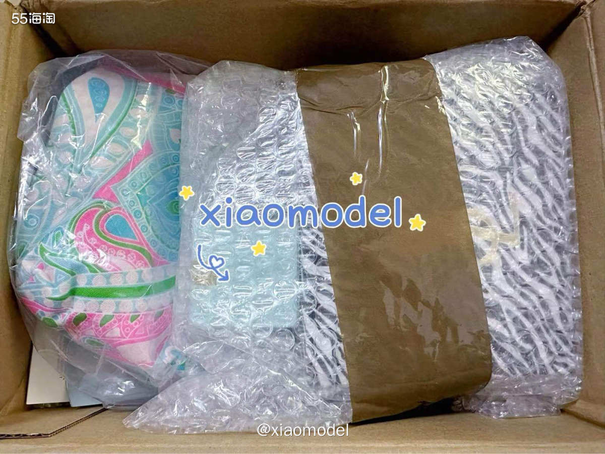 😀前两天还念叨59转运同时出库的2个包裹，1个到了，1个还