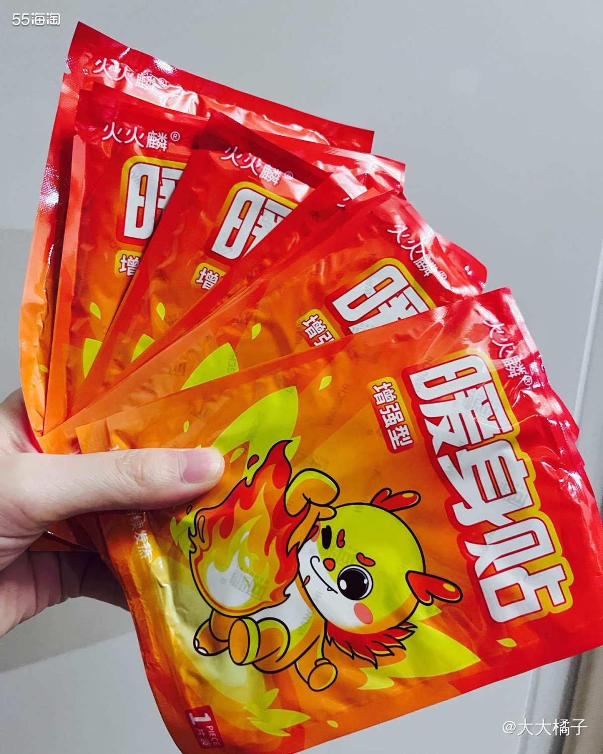 我可能就是传说中的体寒体质，一到冬天就手脚冰凉，晚上冻得很难