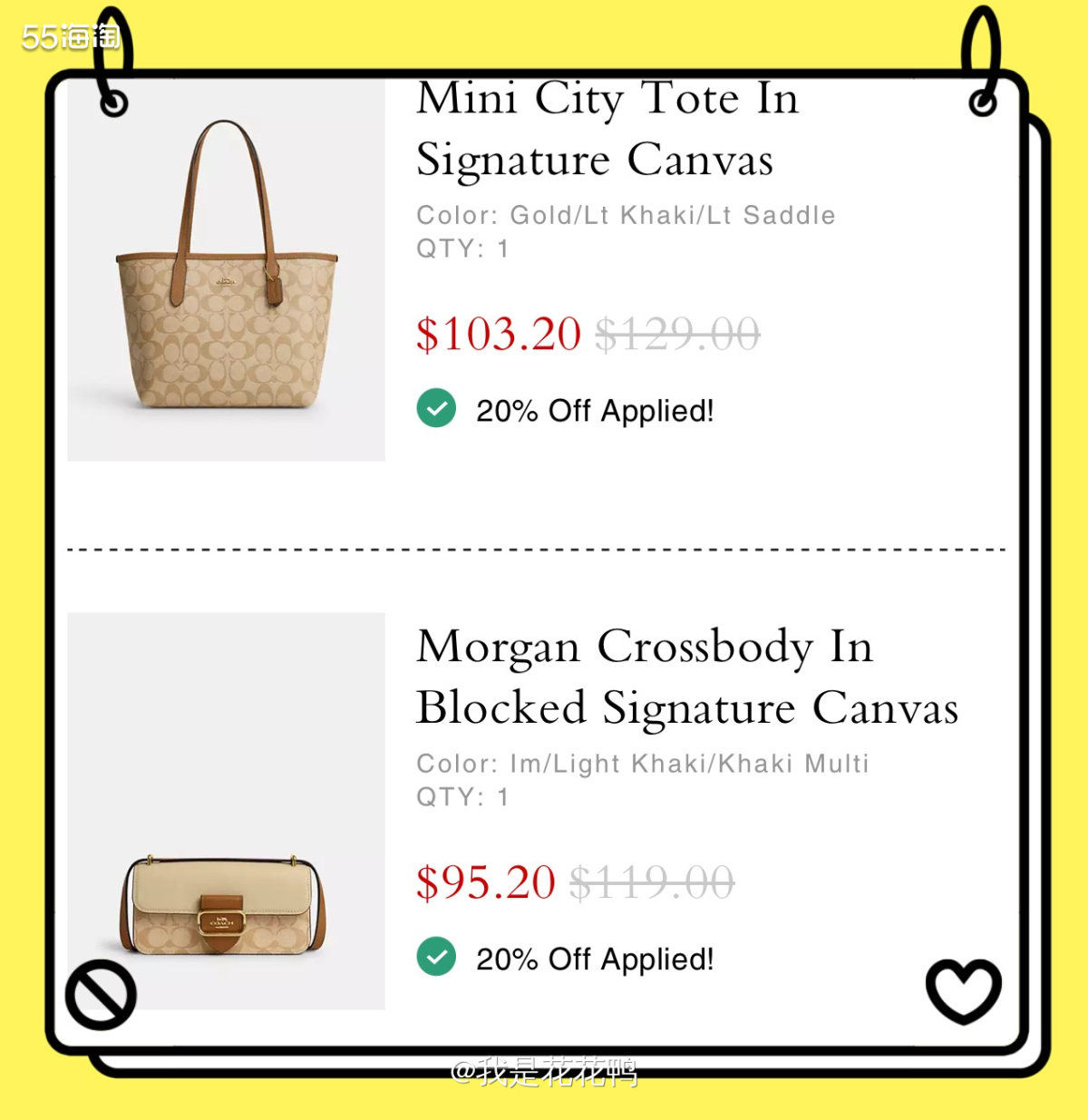 ✅购买网站: coach outlet  ✅订单物品:min