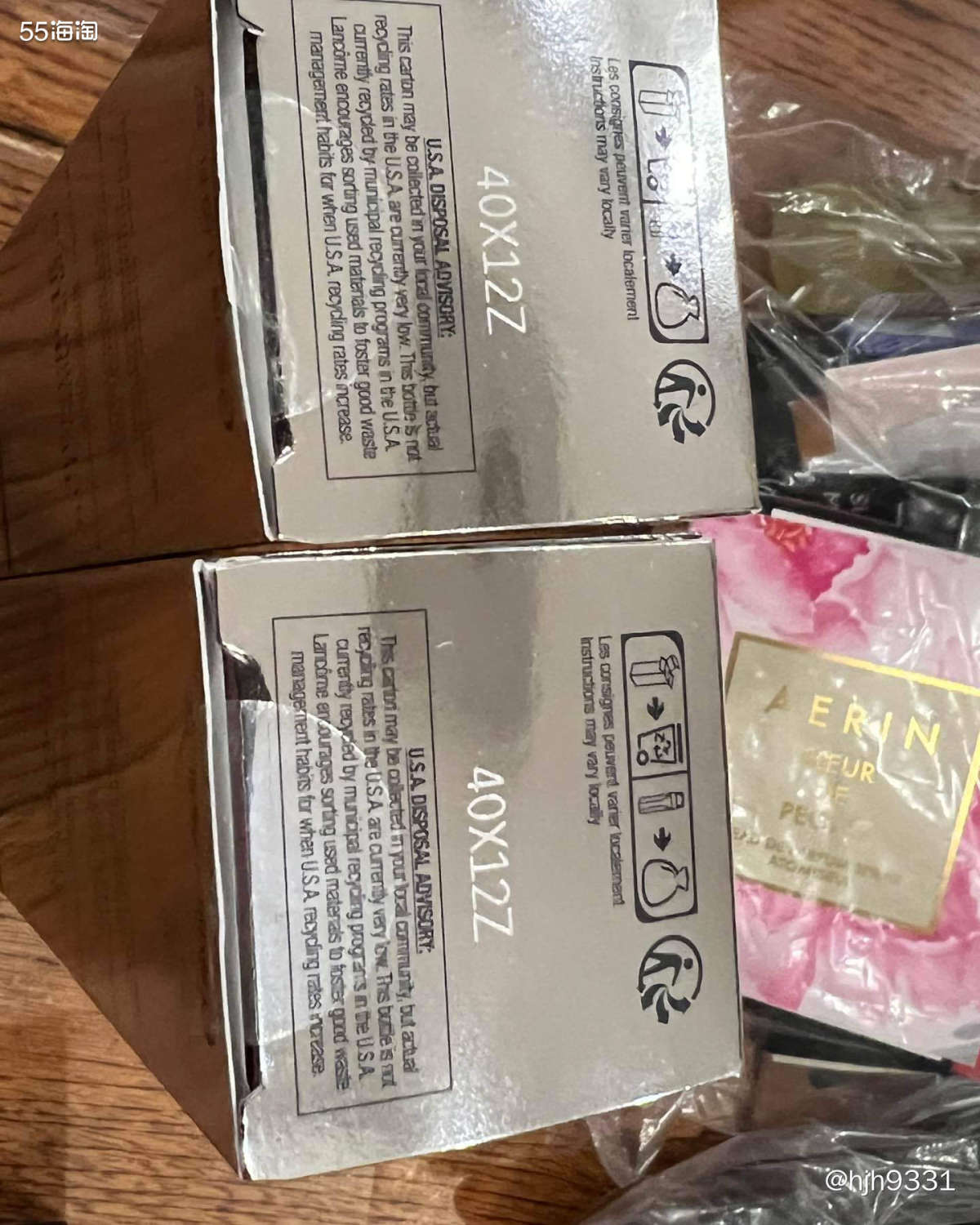 🔥这是之前梅西买的Nars粉底液，ND买的三管精华套装，另