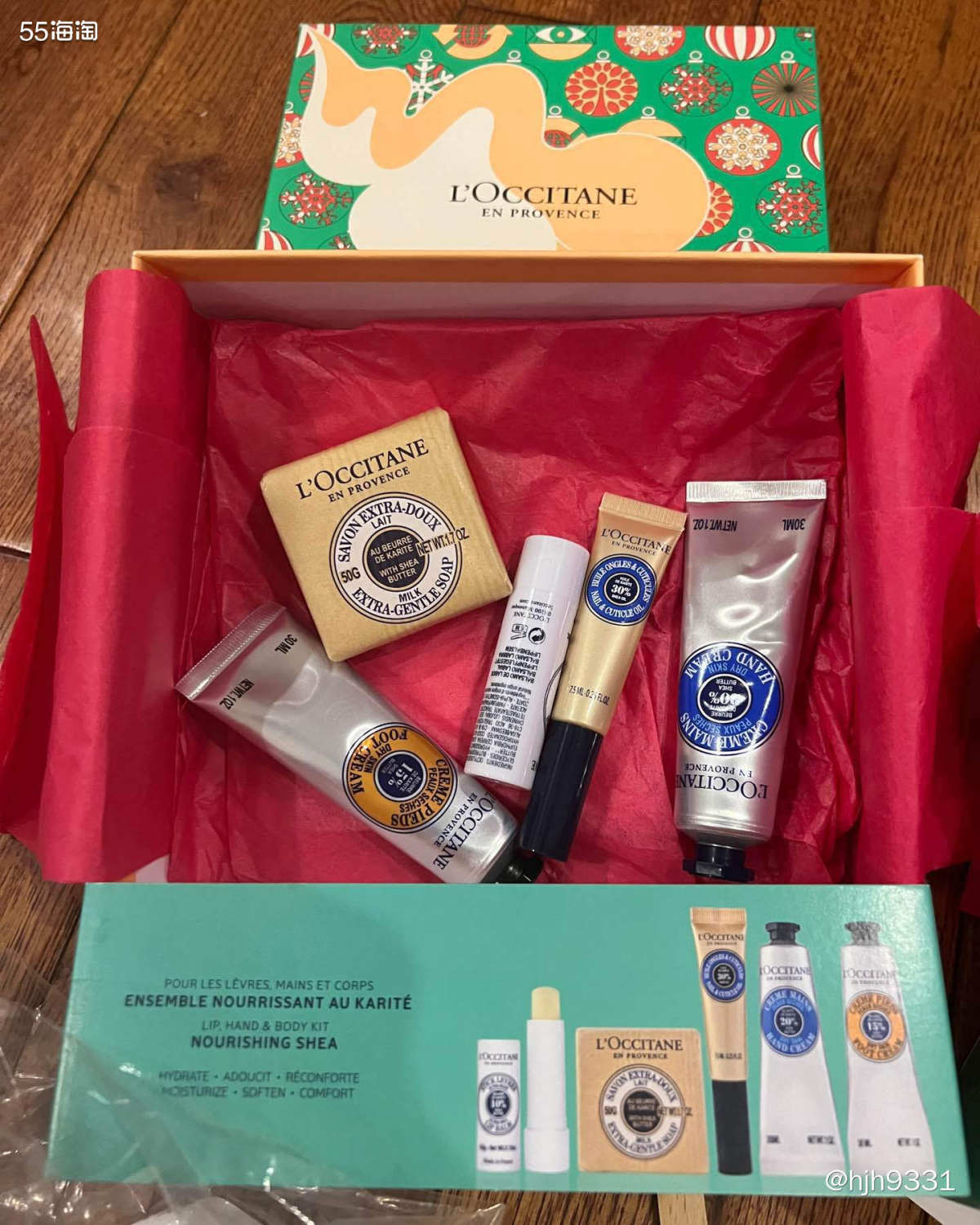 🎈欧舒丹护手霜是ND买入的，整套价格$29，里面有5件产品