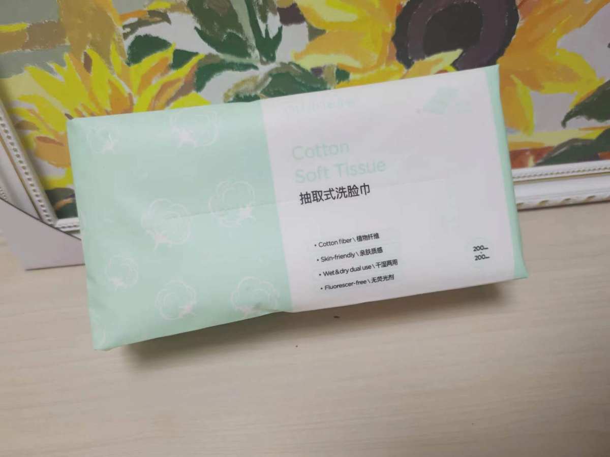 对于女生来说，护肤真的是太重要了！先不要说保持美貌，如果没有