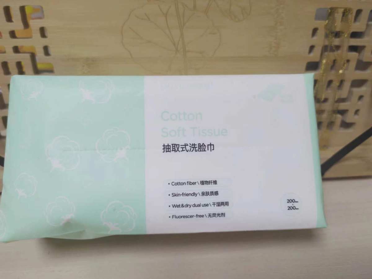 对于女生来说，护肤真的是太重要了！先不要说保持美貌，如果没有