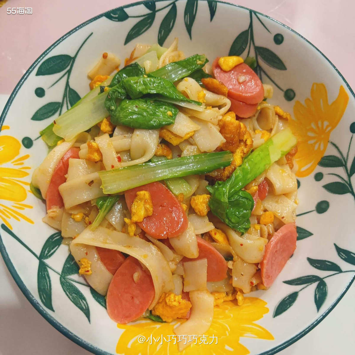 周五晚上懒得做饭，本来打算点外卖，看了一圈，队友说想点个豪华