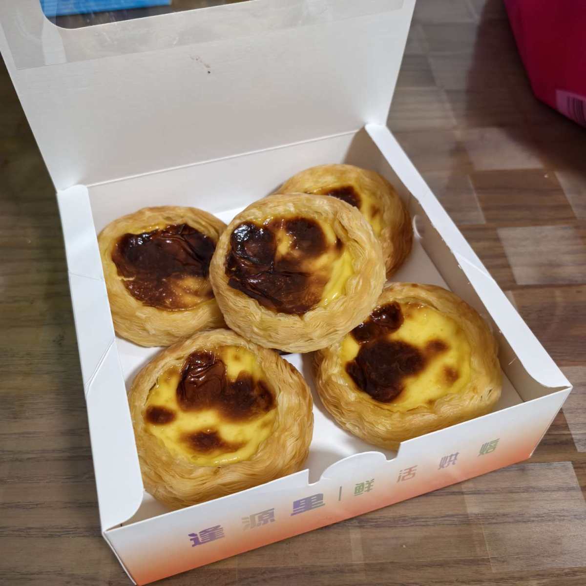 这个店我本来是不知道的，但是我表弟在这个店打工，我就去帮衬一
