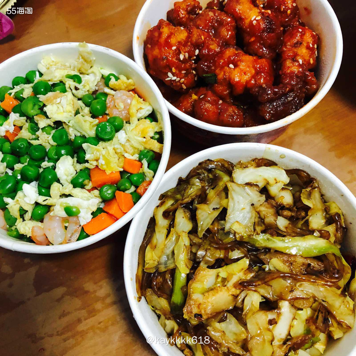 休息就是开心🥳加上神券节大红包带手午饭就安排了菜，家里就可