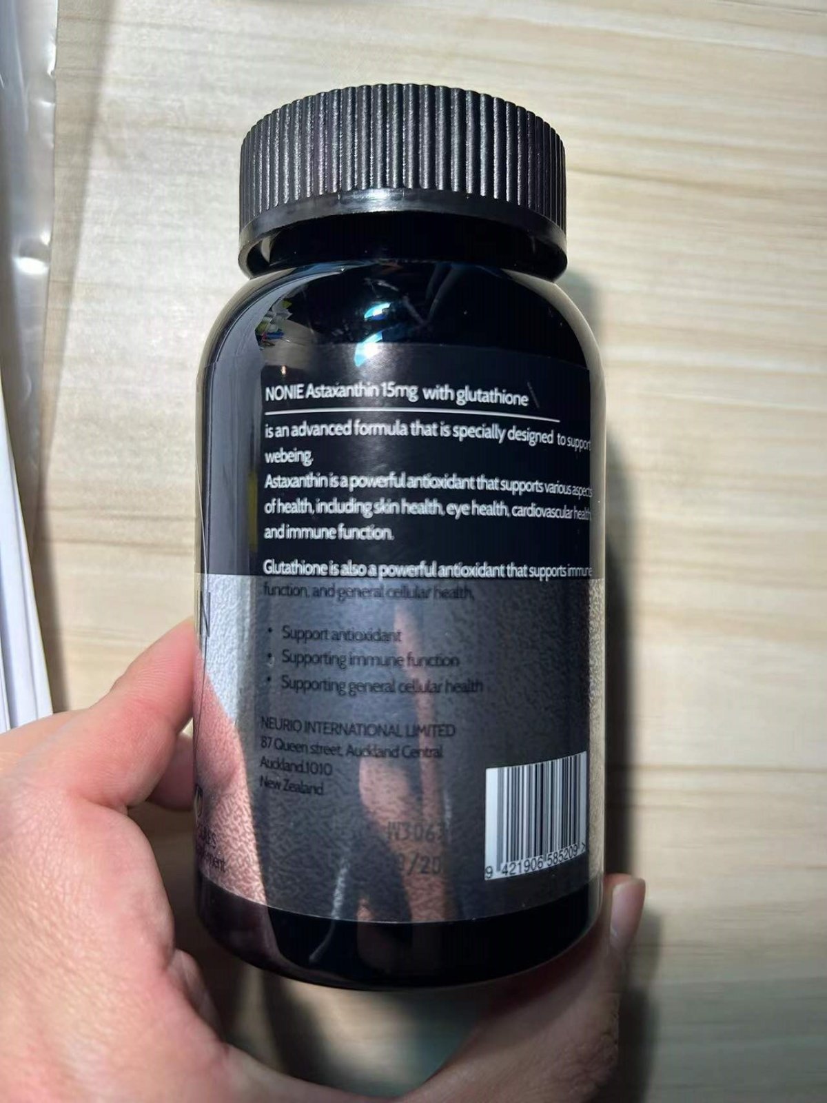 日期新鲜，闲置一瓶，169包邮 新西兰nonie虾青素胶囊6