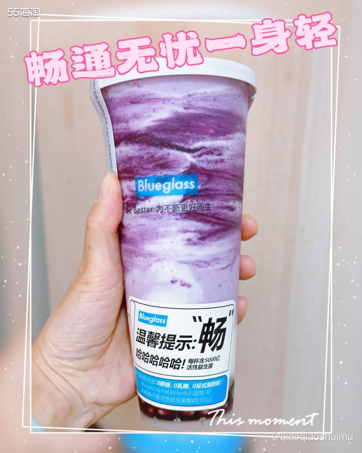 **人士通常吃得不多，容易便秘。如果便秘排不出，那体重自然下