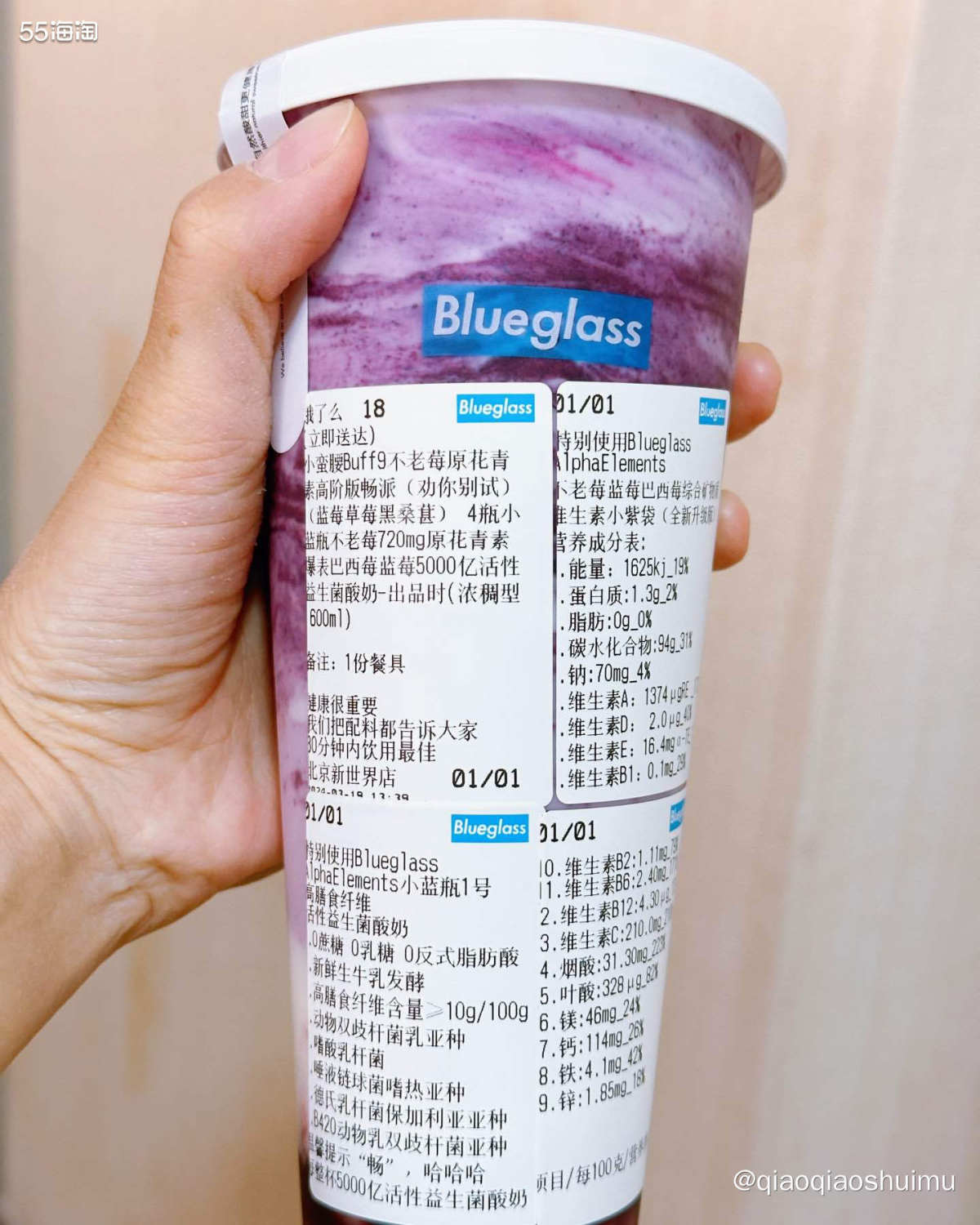 **人士通常吃得不多，容易便秘。如果便秘排不出，那体重自然下