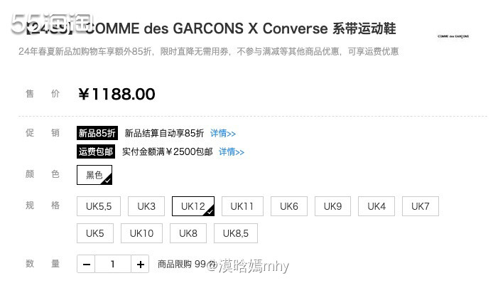 💐要说春夏必不可少的一双鞋，相信很多人都会选帆布鞋，甚至有