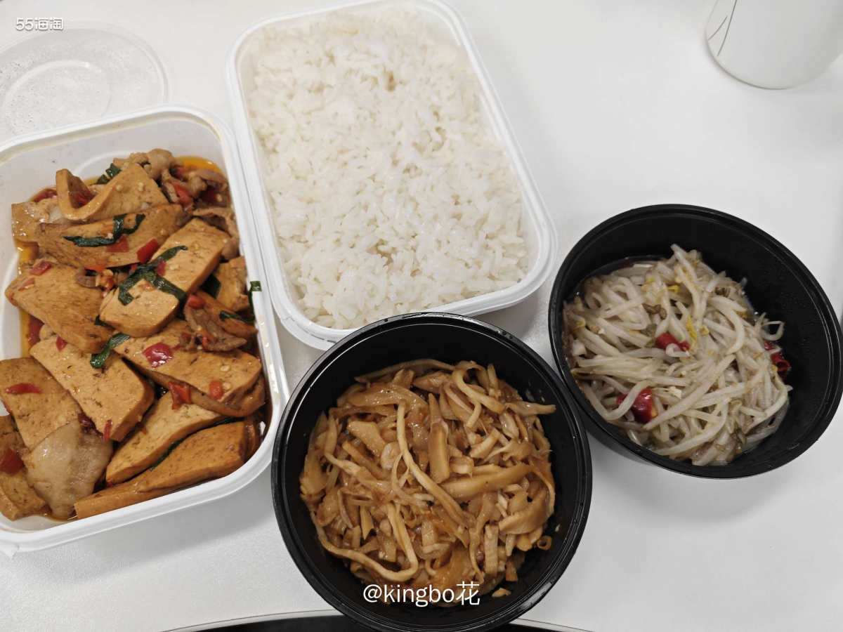 日常外卖工作餐点起，吃货豆和返利都不能少  附近商场已经不知