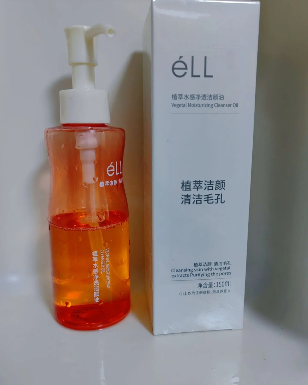 每次出门都要美美的，那化妆肯定就避免不了。带妆一天下来皮肤的
