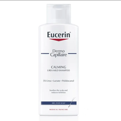 【单件含税】Eucerin 优色林 尿素舒缓洗发水 250ml