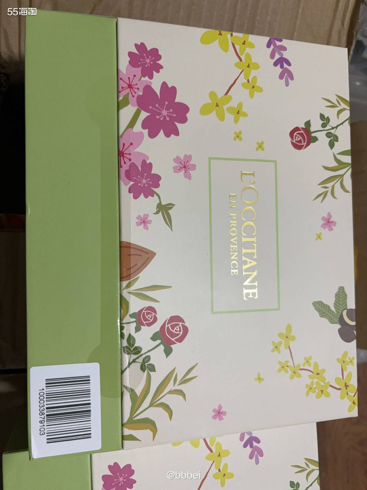 🌈🌈网站地址 🌸京东欧舒丹海外旗舰店  🌈🌈订单物