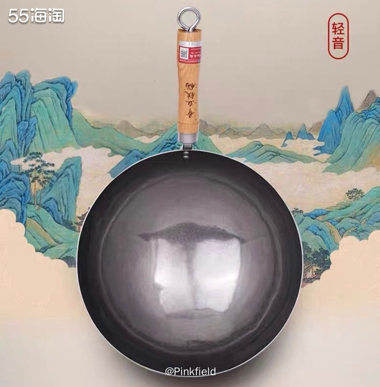 🧲老一辈对铁锅真的情有独钟，最近我爸又让我给他买铁锅，前年