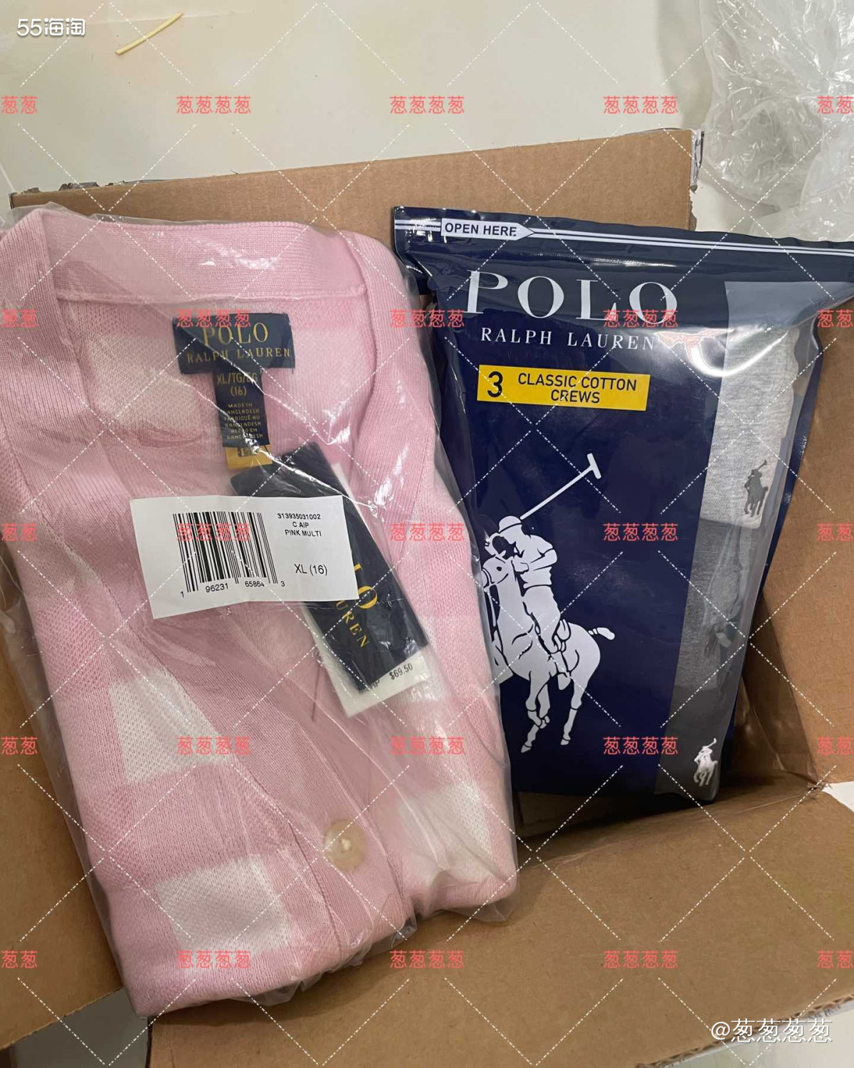 ⭐️⭐️⭐️ 购买网站：梅西 开箱产品：拉夫劳伦24新款大童