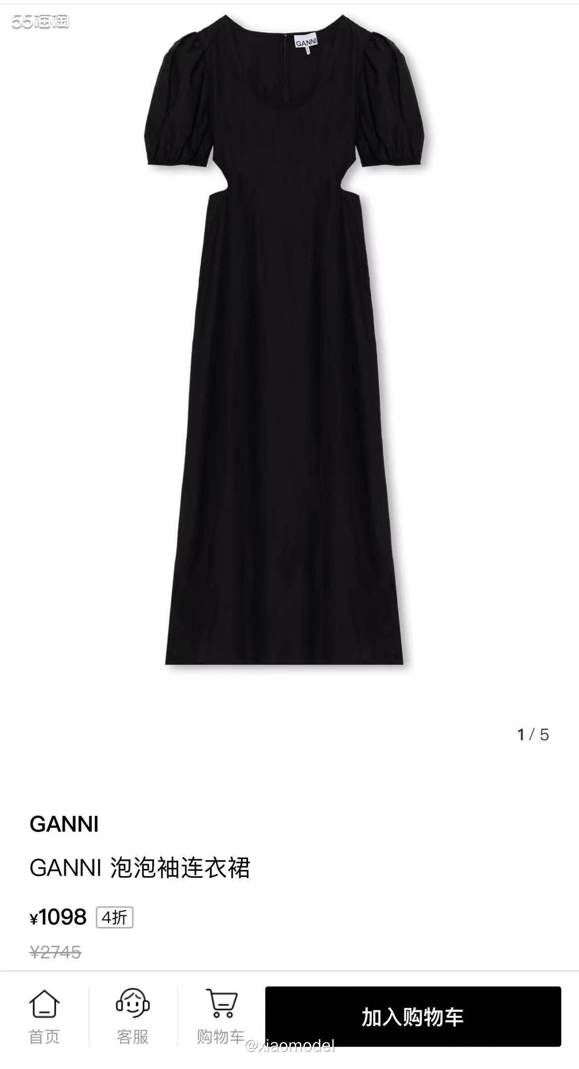 😀GANNI是来自丹麦哥本哈根的时尚品牌，不同于以往大家印