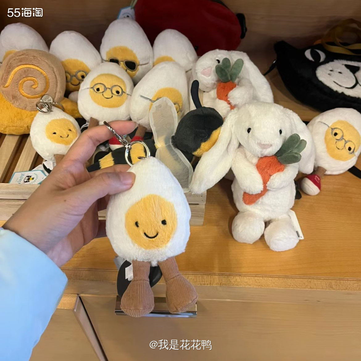 ✅购买网站: Nordstrom  ✅订单物品: jelly