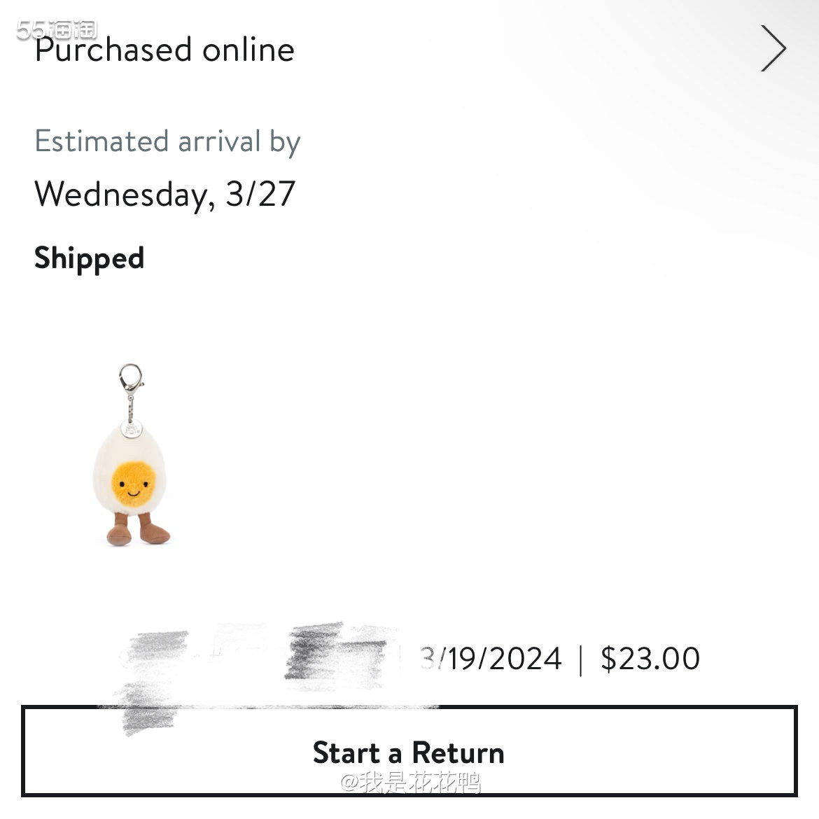 ✅购买网站: Nordstrom  ✅订单物品: jelly