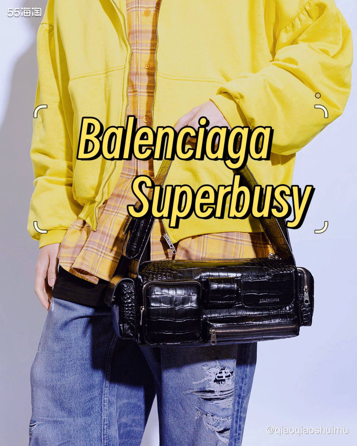 在vitkac中文官网发现了前段时间关注的Balenciag