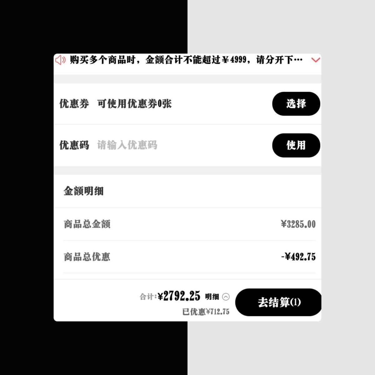 VITKAC中文网站。第一次接触这个网站。 来自欧洲知名奢侈
