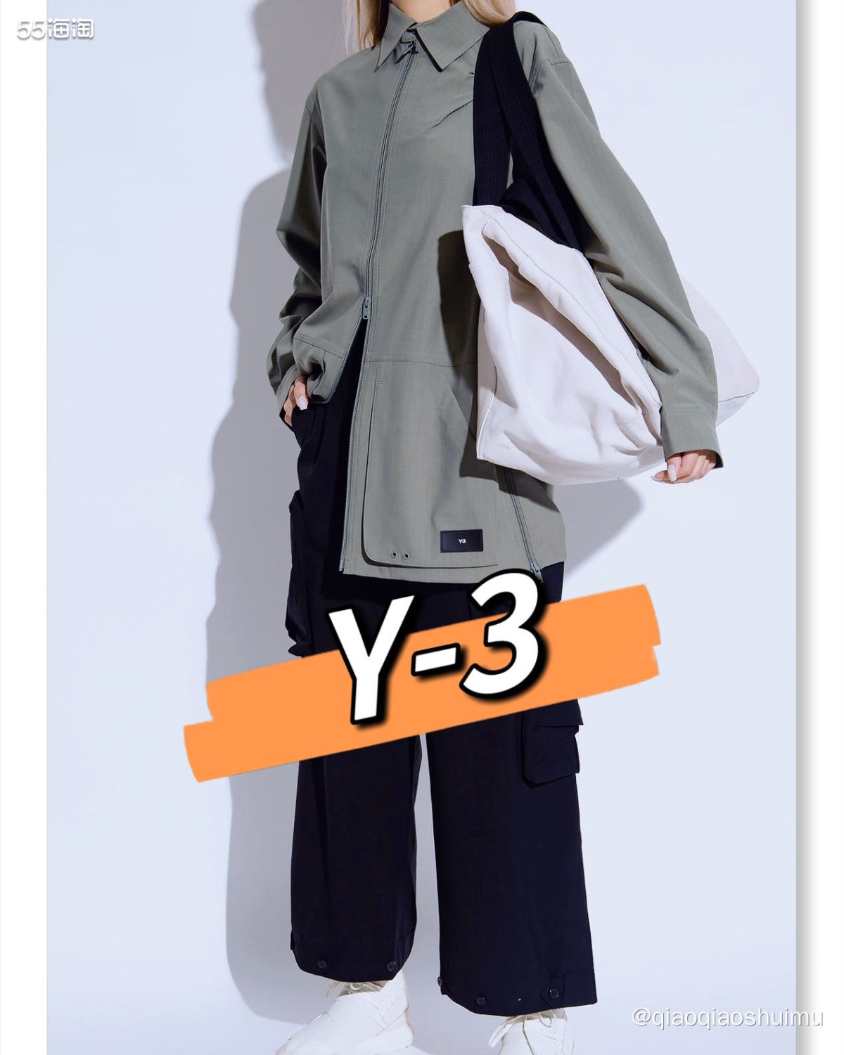 Y-3是什么牌子呀？Y-3是世界设计师山本耀司和阿迪的创意总