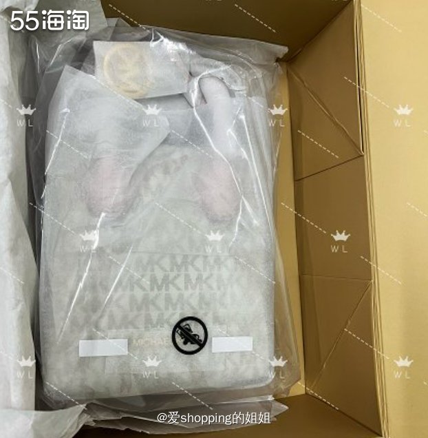 去年在集美速递的一次糟心经历让我对某转运拜拜！一定要记在备忘