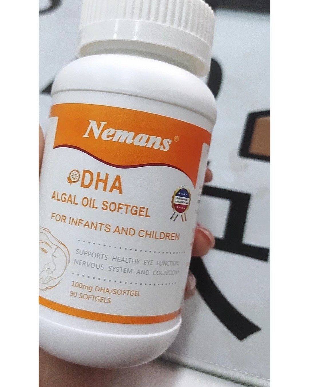 如图这个牌子纽曼斯DHA，哪位海淘过，或者有计划海淘的，拼一