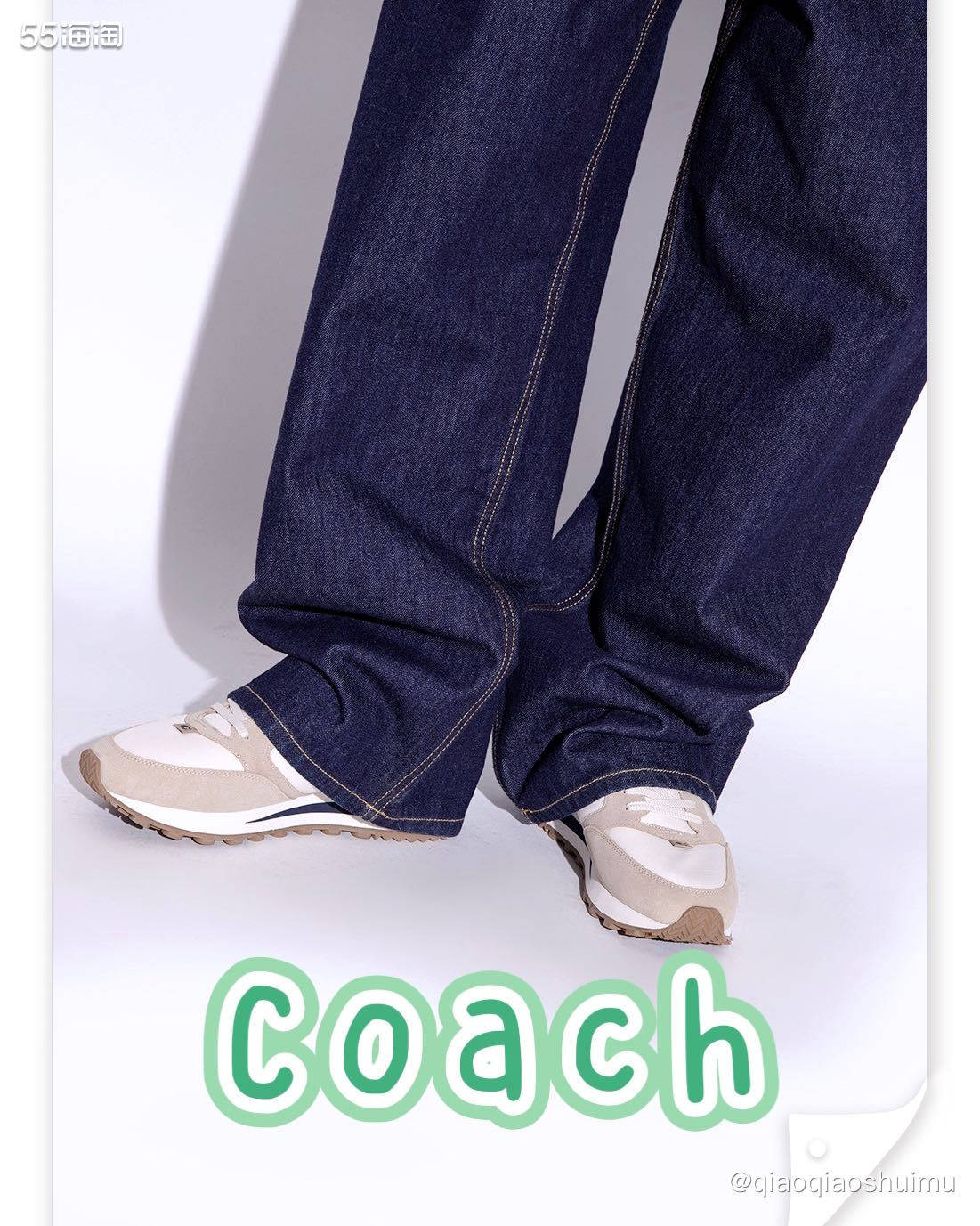 自从之前6pm买了一双coach休闲运动鞋之后，就粉上了他家