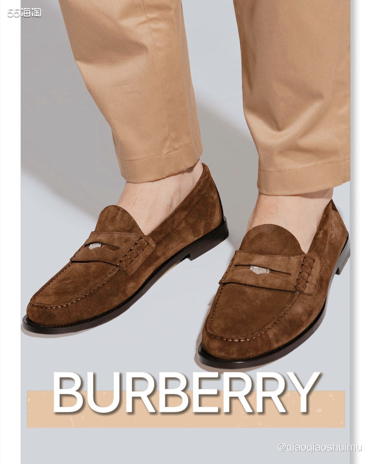 前面被有的姐妹问道：给自己买都买贵的，给队友都挑便宜的。哈哈